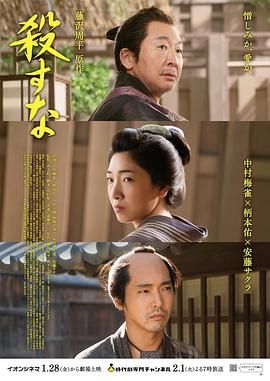 《金秀智完美他人之秘密交换》